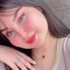 Amina🦋