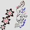 rabeeafaris