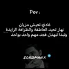 adanranad20