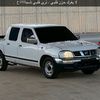 ahmad.almsarha