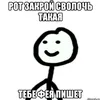 emin.taim
