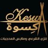 keswa_111
