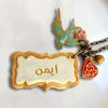 ayman4494
