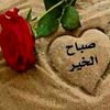 maybeyou70