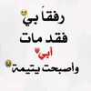 sh_..h93