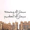 quran_0_55
