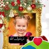 nahlasalah49