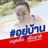 user83624148