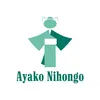 Ayako Nihongo