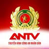 LỆNH TRUY NÃ