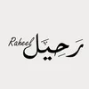 raheel_alazawi