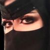أميره