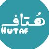 هـتـافـــ | HUTAF