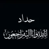 ail.592