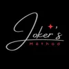 Official Joker’s Method