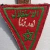 almo9awim3