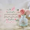 omraad55