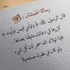 safi889