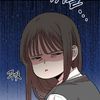 azuanatoya