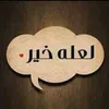 user192184727