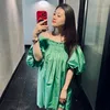 phuongphuong4560
