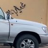 khiabahh311