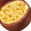 Maltesers
