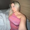 Nair Aliaga