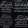 mrmrw087