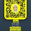 batah_123