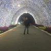 uthienls
