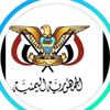 mujahidageel