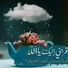 user2399661073168