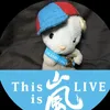 hitomimachi