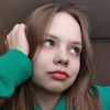 netxtie