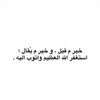 aood0972