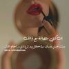 user91320367mahbabte