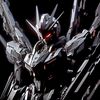 gundamomega