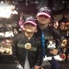 renna_evelyn26