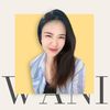 อุ้ย