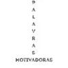 palavrasmotivadoras23
