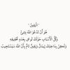 faatima_2