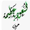 mshmsh392