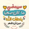2025nthr39