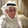 سعادة المشرف 📨