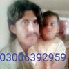 jamsaeed539
