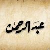 abo88.a1