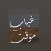 user578109302