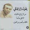 aymanabdelstar467