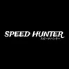 Speed Hunter